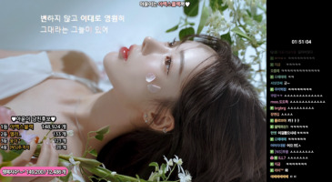 한국야동 톱스타 비제이 아윤 최근 자위썰+리액션